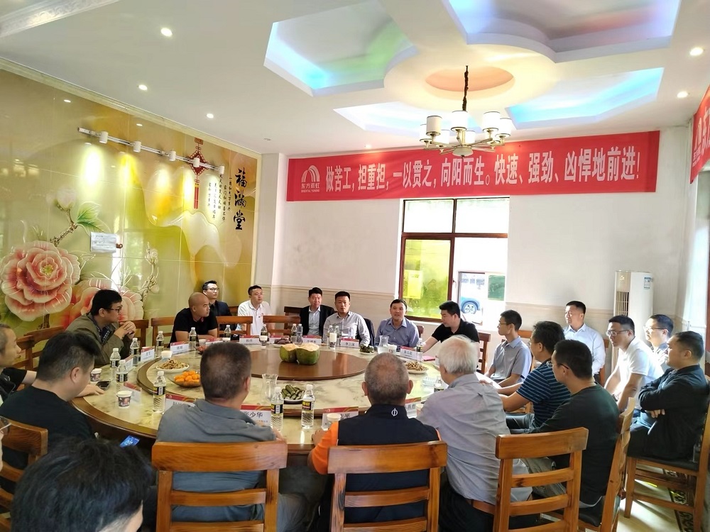 首页-HG视讯厅真人官方网站