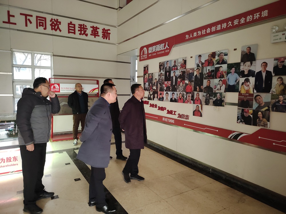 首页-HG视讯厅真人官方网站