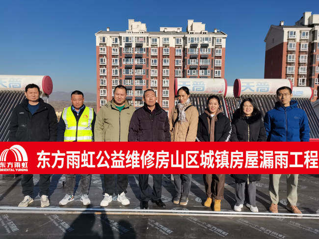 首页-HG视讯厅真人官方网站