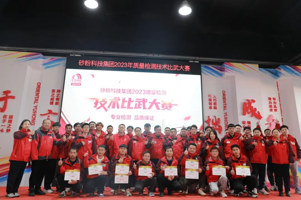 首页-HG视讯厅真人官方网站