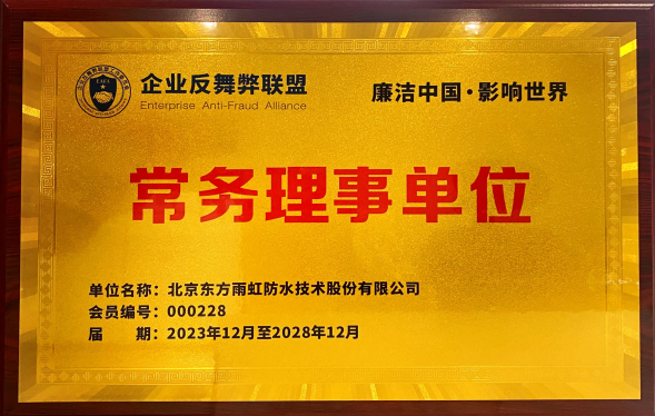 首页-HG视讯厅真人官方网站