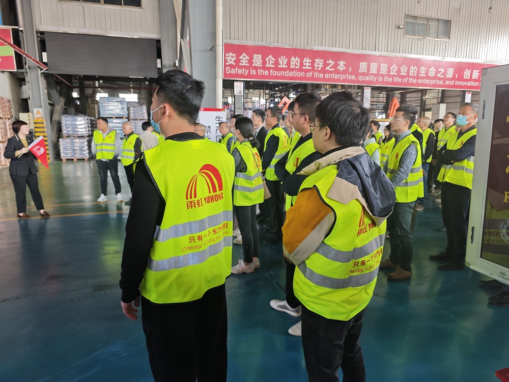 首页-HG视讯厅真人官方网站