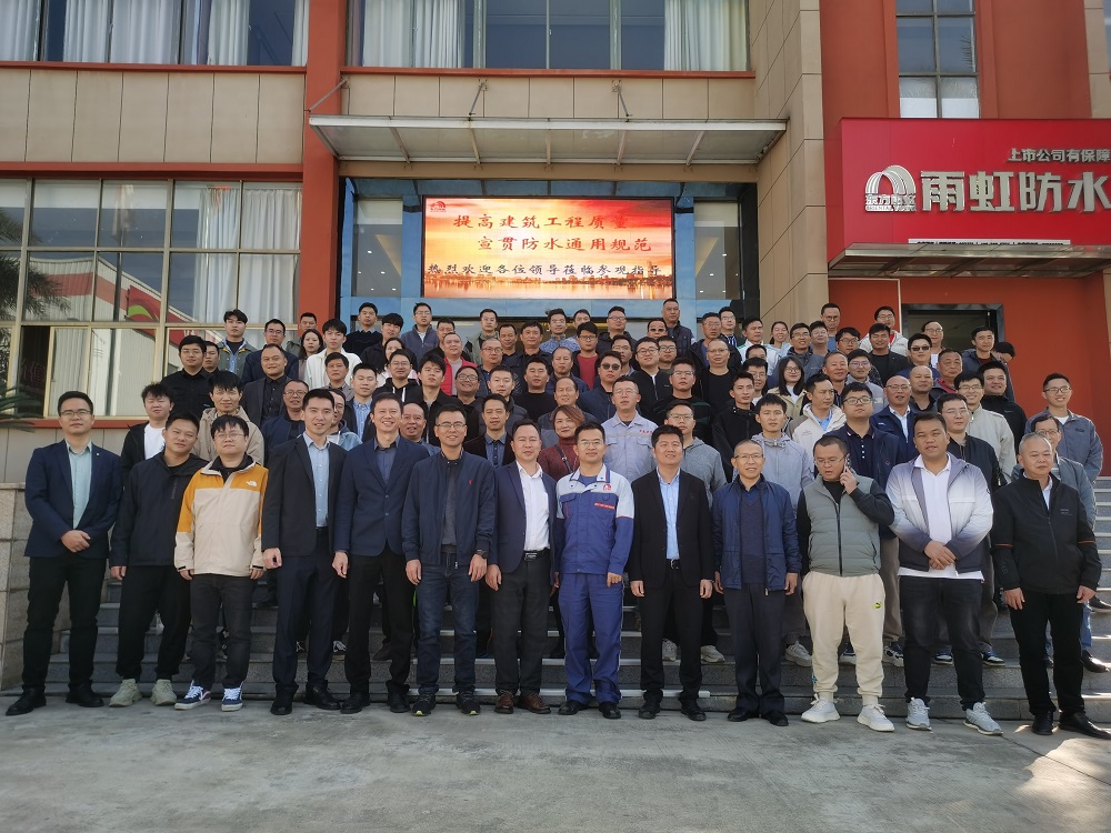 首页-HG视讯厅真人官方网站