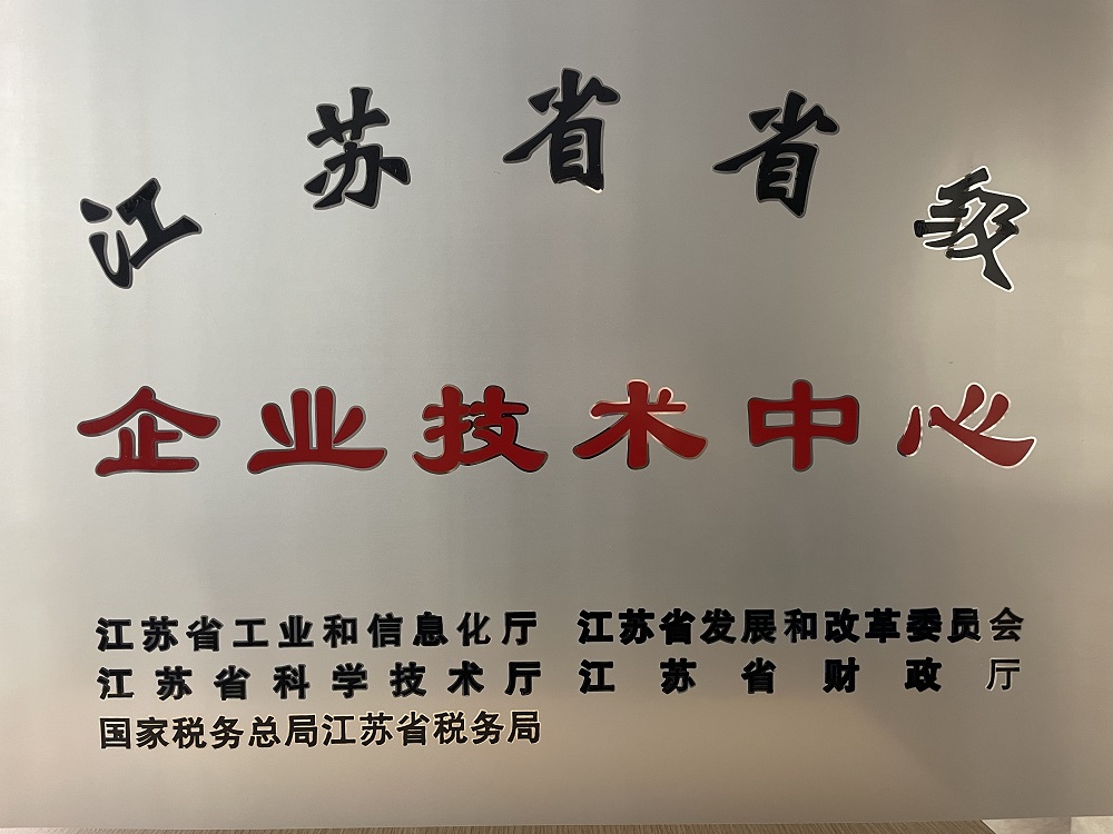 首页-HG视讯厅真人官方网站