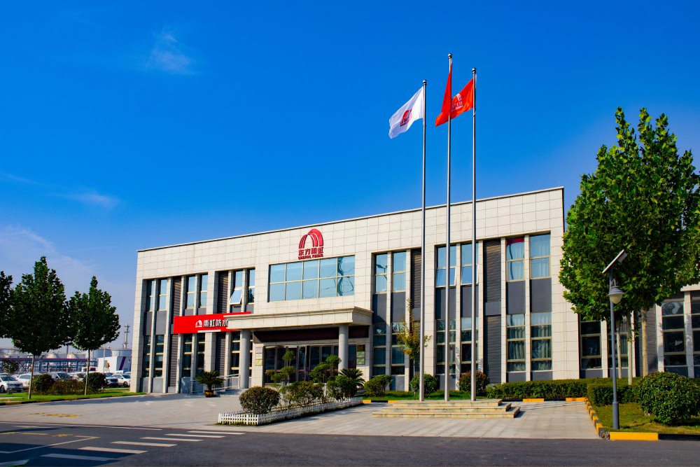 首页-HG视讯厅真人官方网站