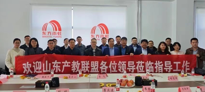 首页-HG视讯厅真人官方网站