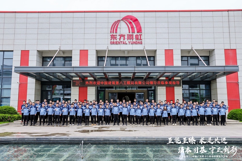 首页-HG视讯厅真人官方网站