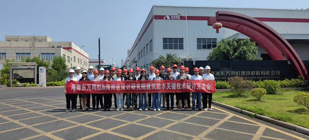 首页-HG视讯厅真人官方网站