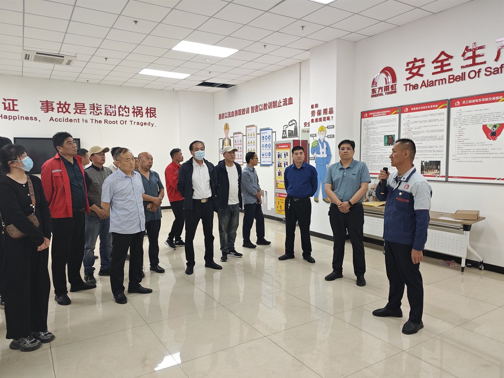 首页-HG视讯厅真人官方网站