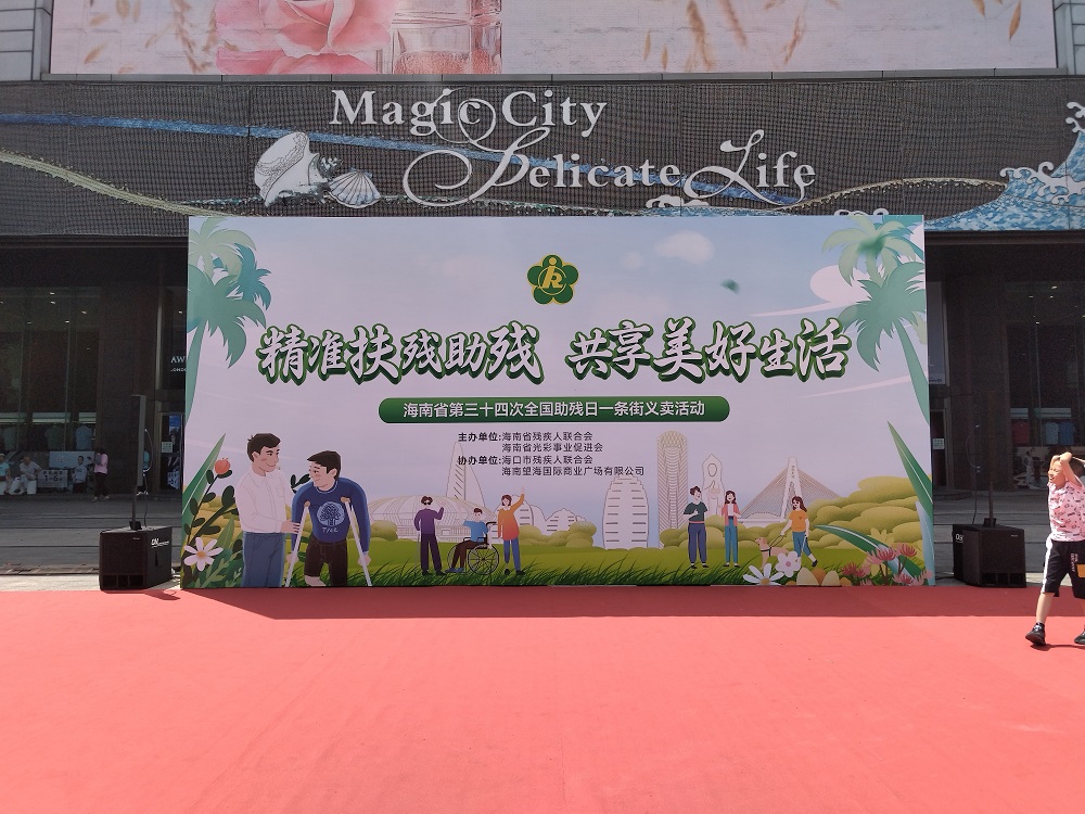 首页-HG视讯厅真人官方网站