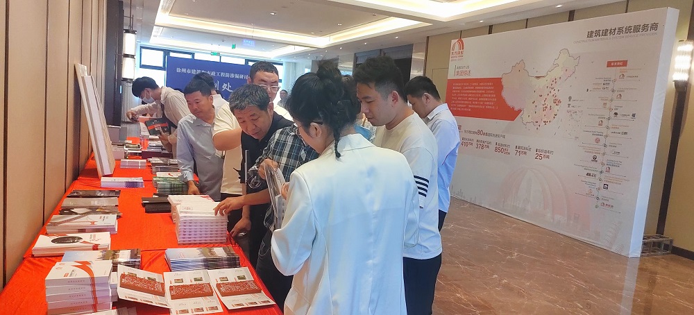 首页-HG视讯厅真人官方网站