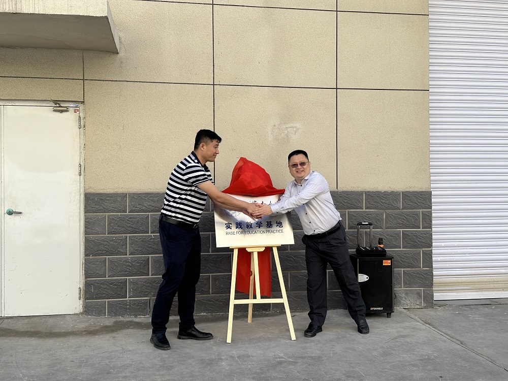 首页-HG视讯厅真人官方网站