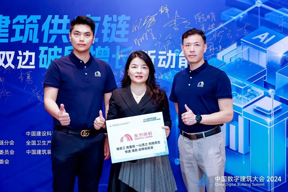 首页-HG视讯厅真人官方网站