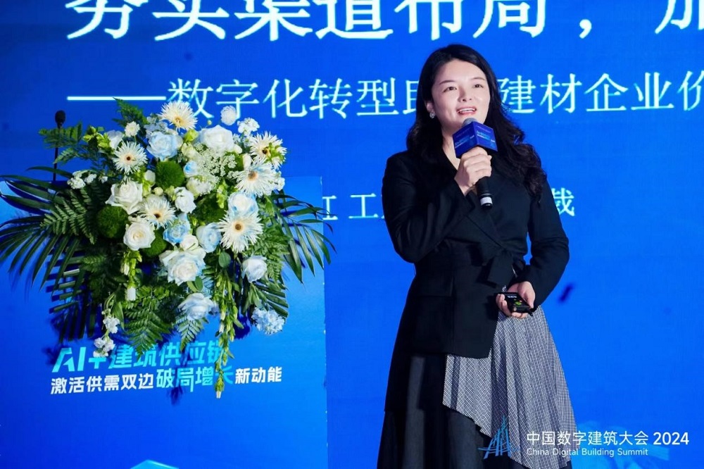 首页-HG视讯厅真人官方网站