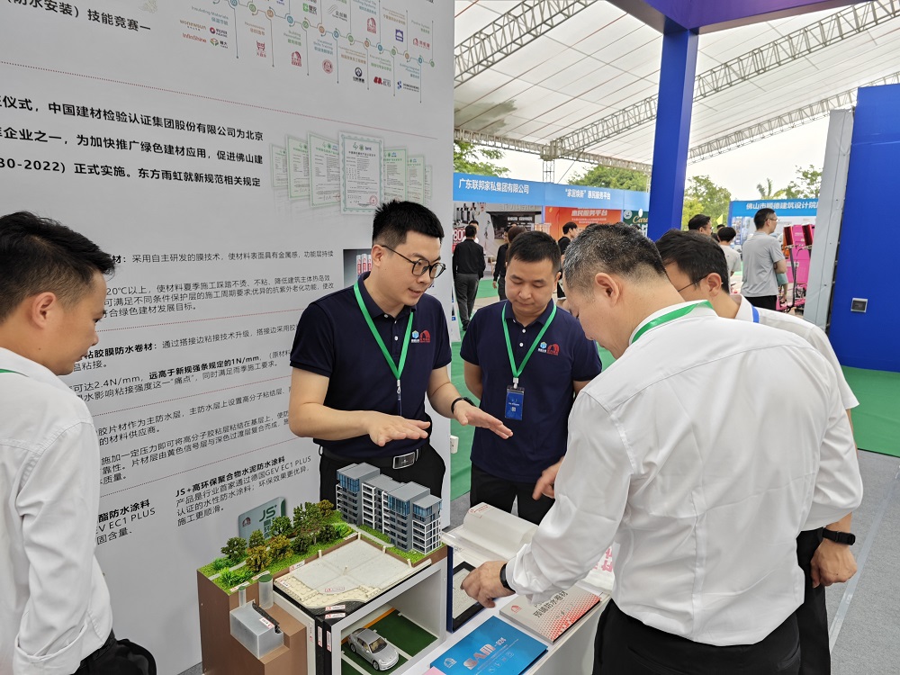 首页-HG视讯厅真人官方网站