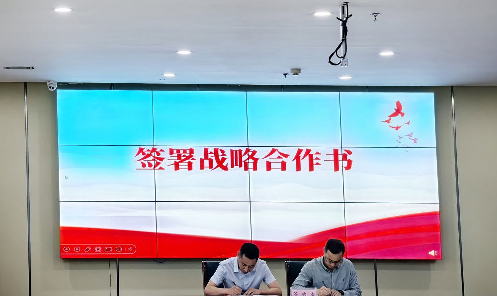 首页-HG视讯厅真人官方网站