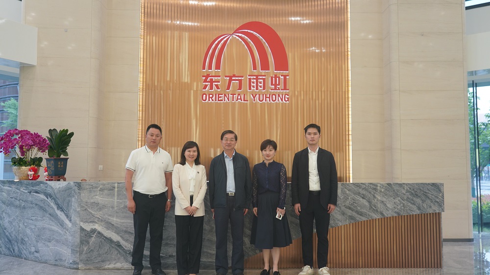 首页-HG视讯厅真人官方网站