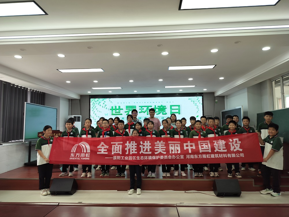 首页-HG视讯厅真人官方网站