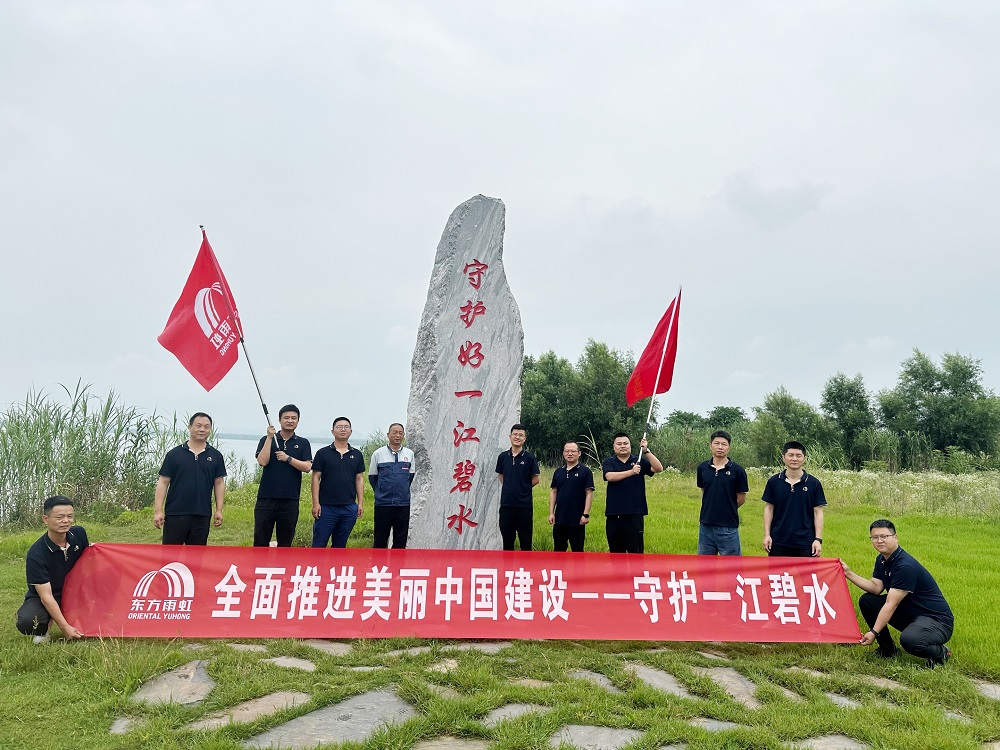 首页-HG视讯厅真人官方网站