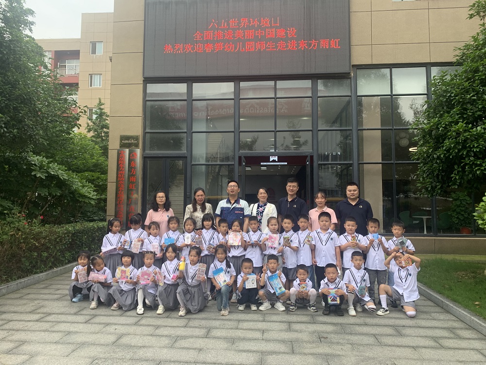 首页-HG视讯厅真人官方网站