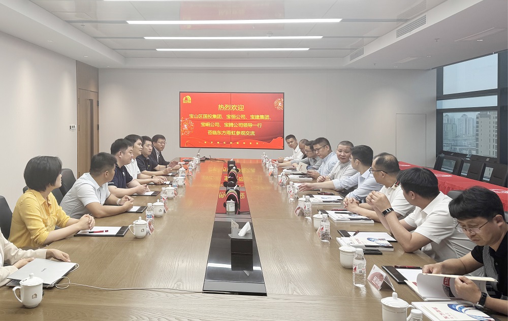 首页-HG视讯厅真人官方网站