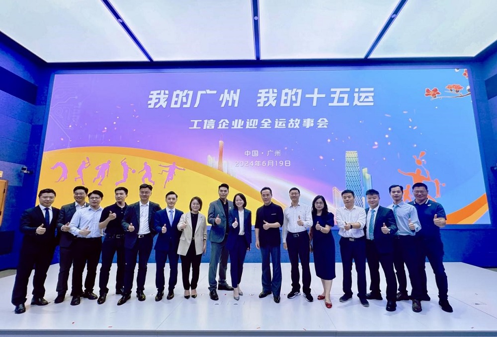 首页-HG视讯厅真人官方网站