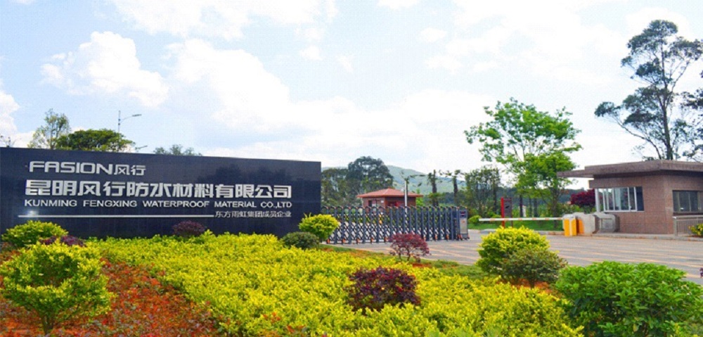 首页-HG视讯厅真人官方网站