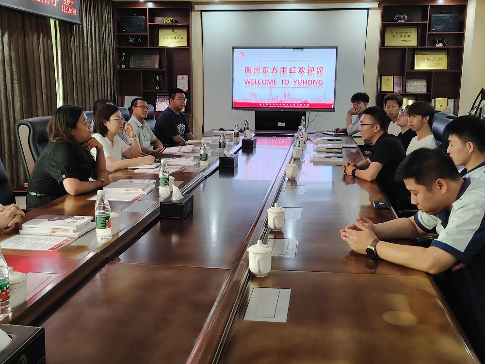 首页-HG视讯厅真人官方网站