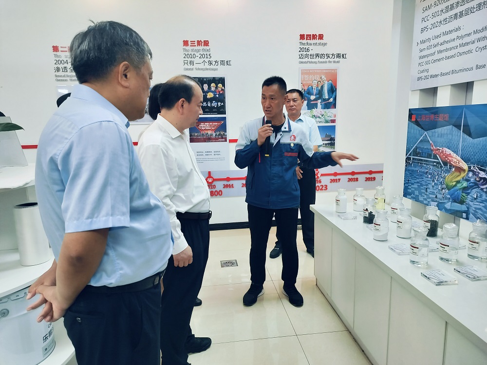 首页-HG视讯厅真人官方网站