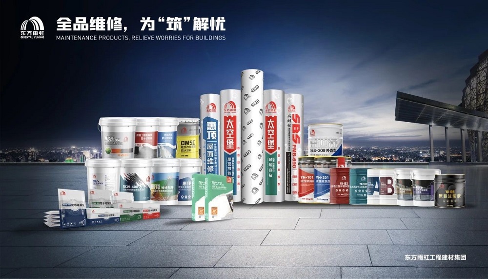 首页-HG视讯厅真人官方网站