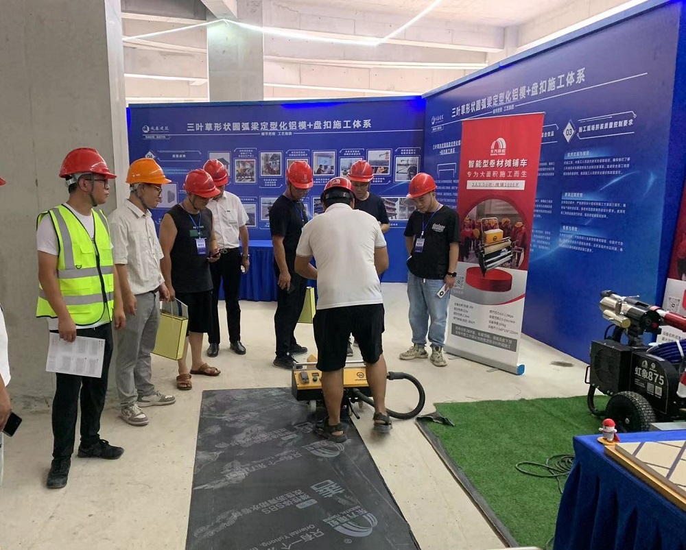 首页-HG视讯厅真人官方网站