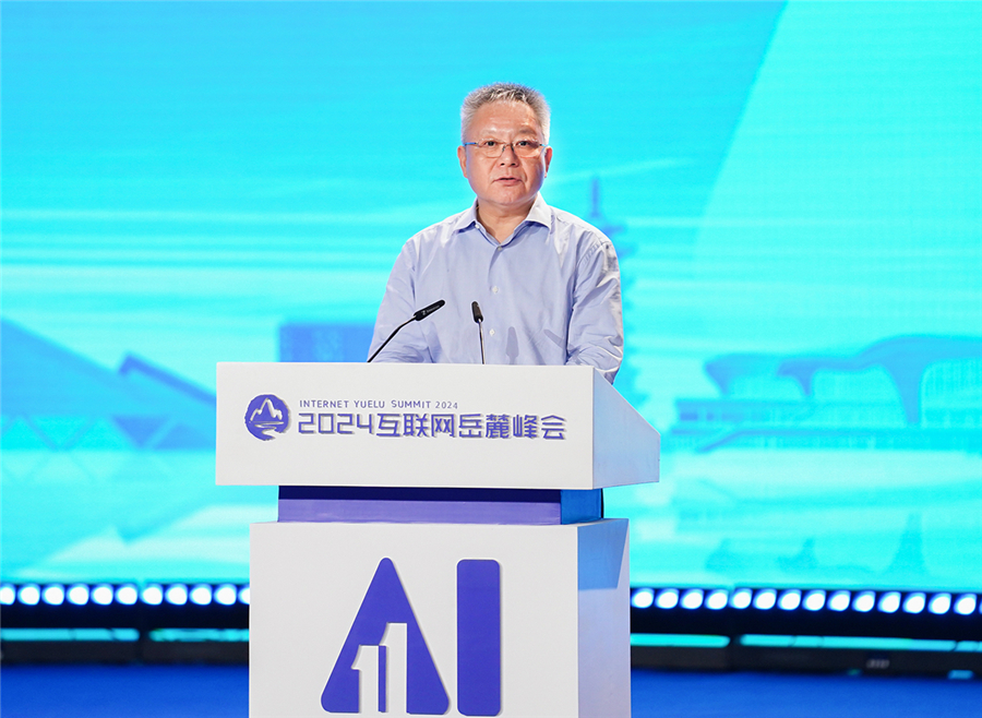 首页-HG视讯厅真人官方网站