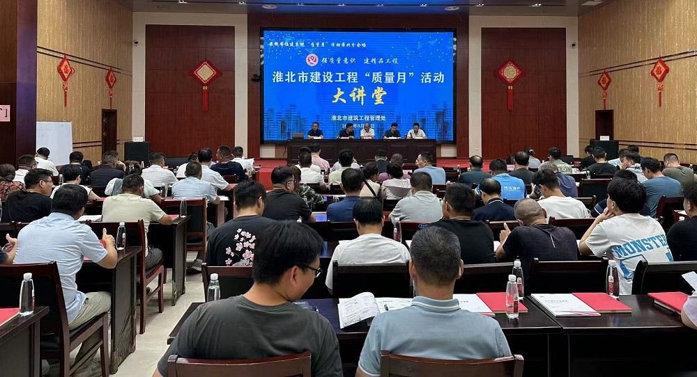 首页-HG视讯厅真人官方网站