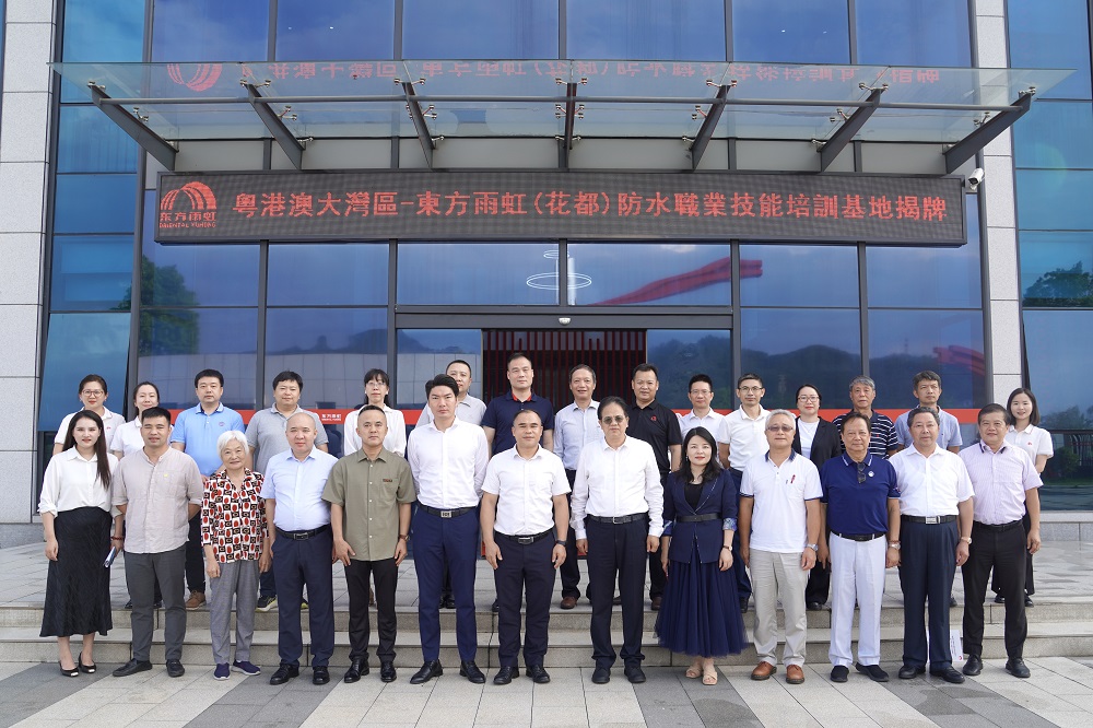 首页-HG视讯厅真人官方网站