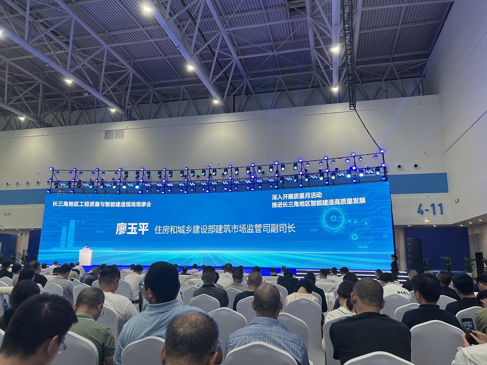 首页-HG视讯厅真人官方网站