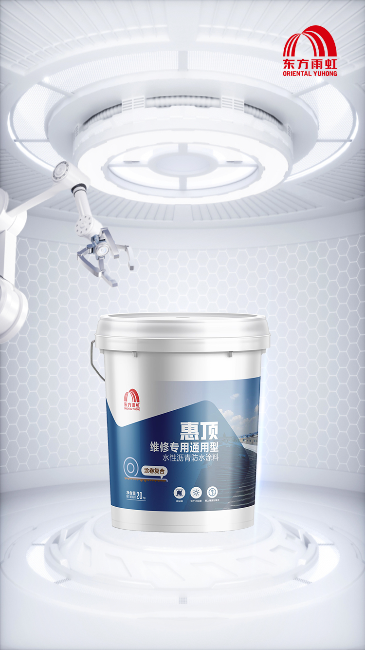 首页-HG视讯厅真人官方网站