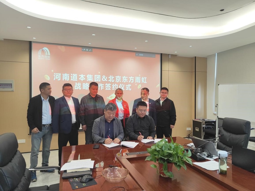 首页-HG视讯厅真人官方网站