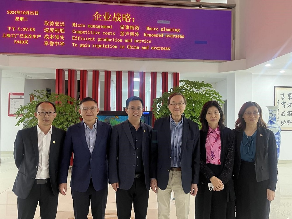 首页-HG视讯厅真人官方网站