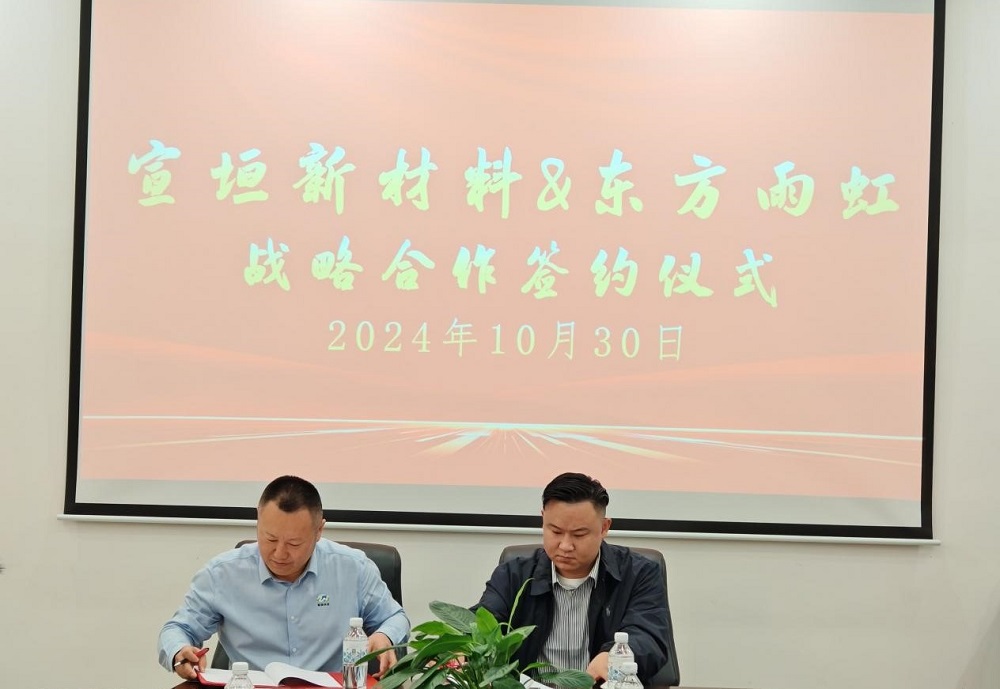 首页-HG视讯厅真人官方网站