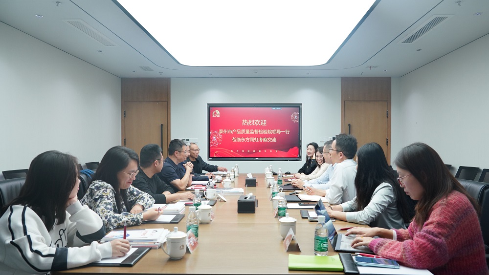 首页-HG视讯厅真人官方网站