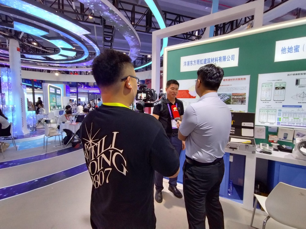 首页-HG视讯厅真人官方网站