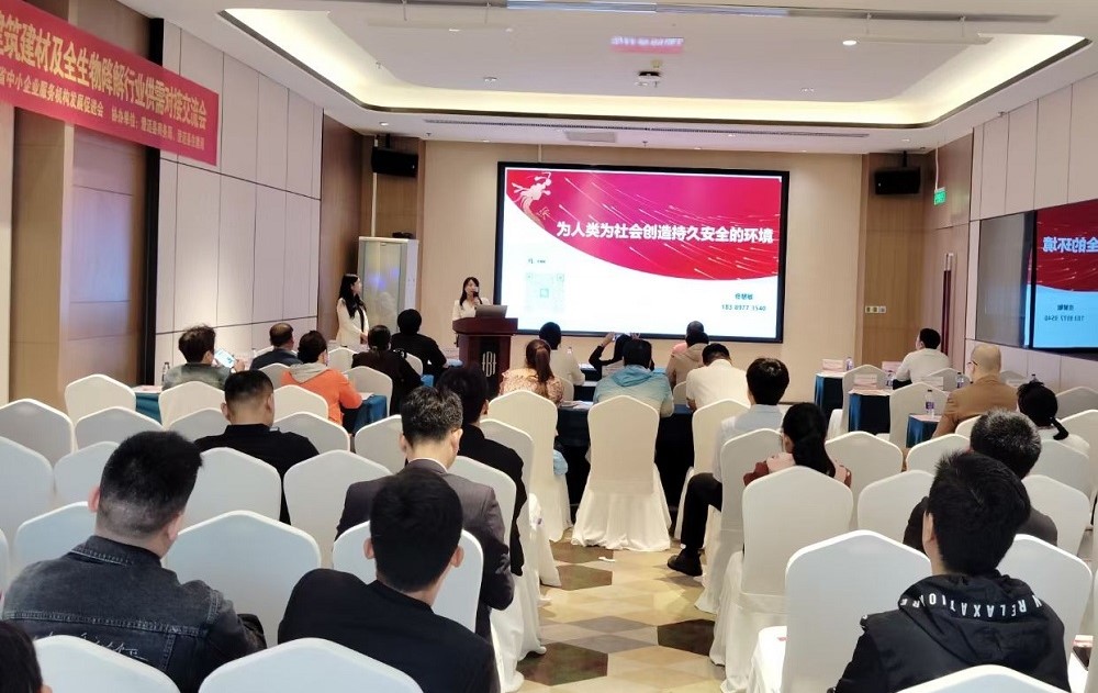 首页-HG视讯厅真人官方网站