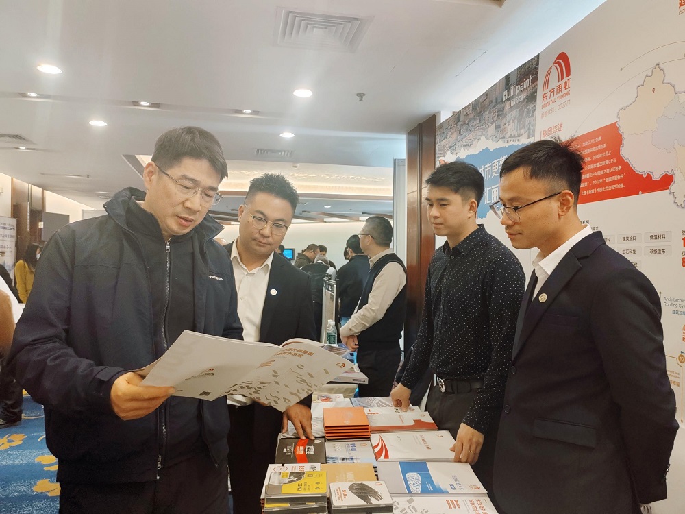 首页-HG视讯厅真人官方网站