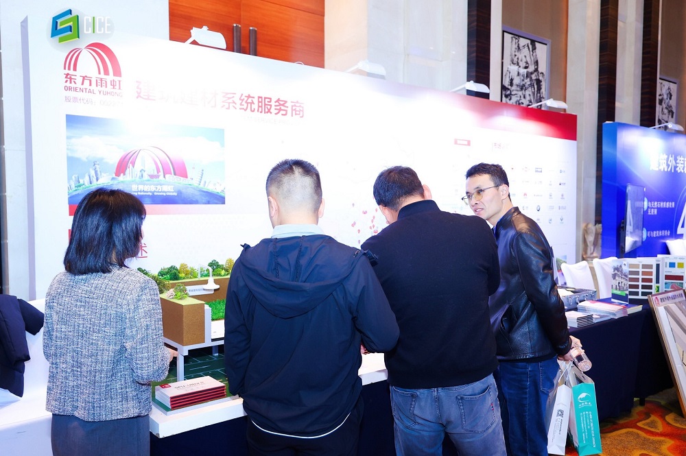 首页-HG视讯厅真人官方网站