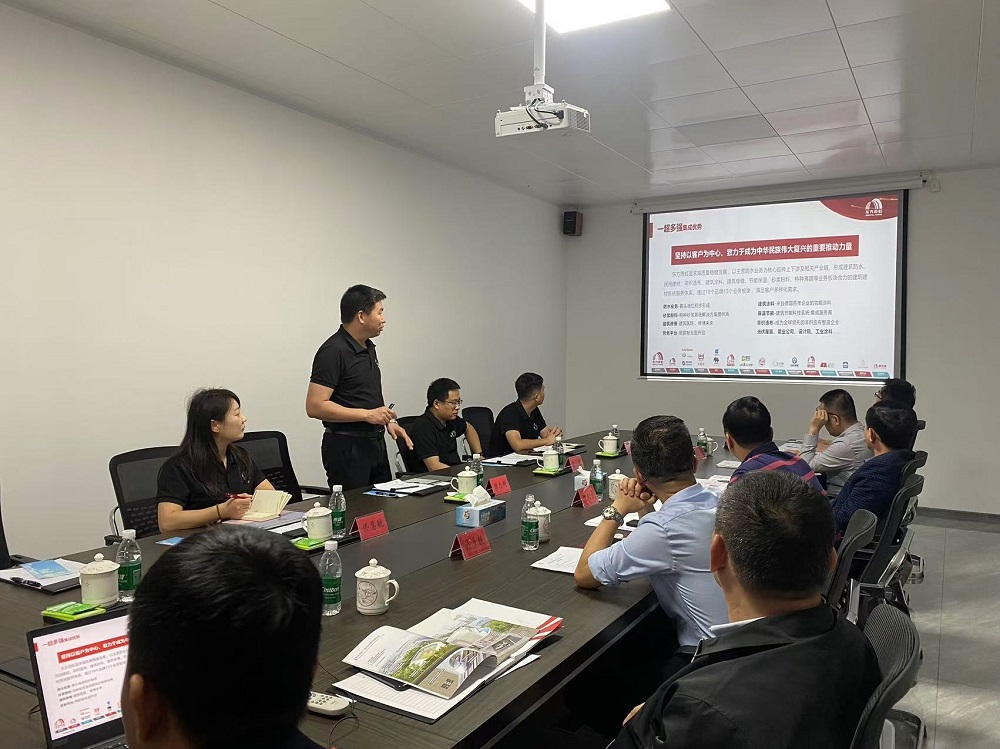 首页-HG视讯厅真人官方网站