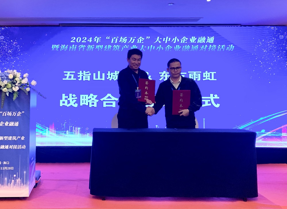 首页-HG视讯厅真人官方网站