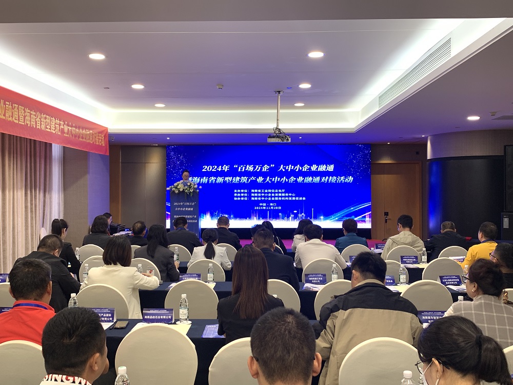 首页-HG视讯厅真人官方网站