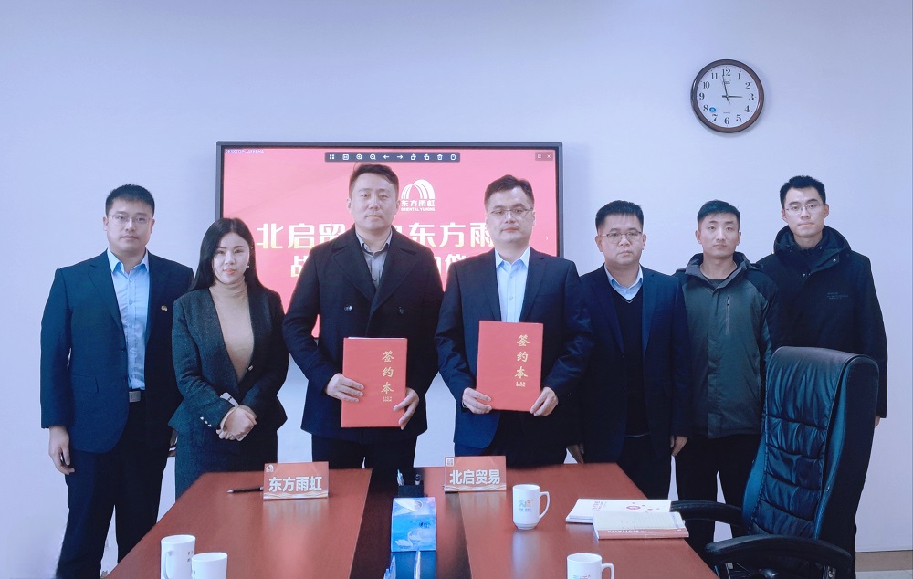 首页-HG视讯厅真人官方网站