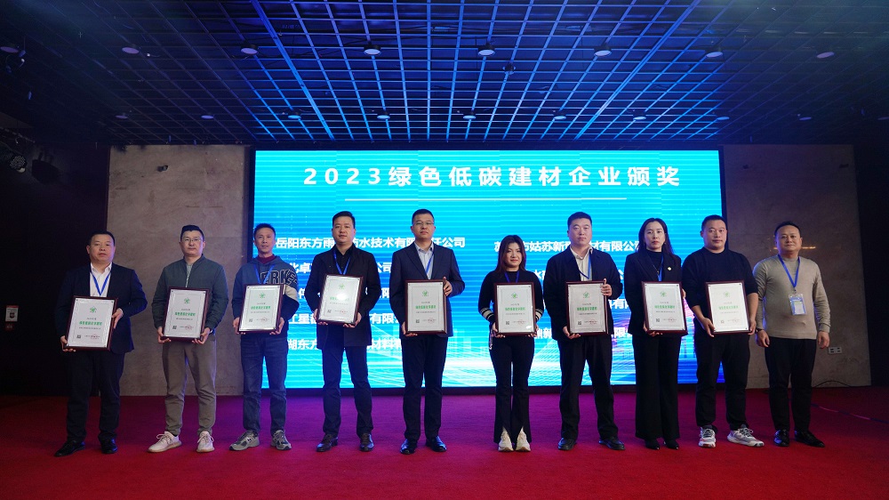 首页-HG视讯厅真人官方网站