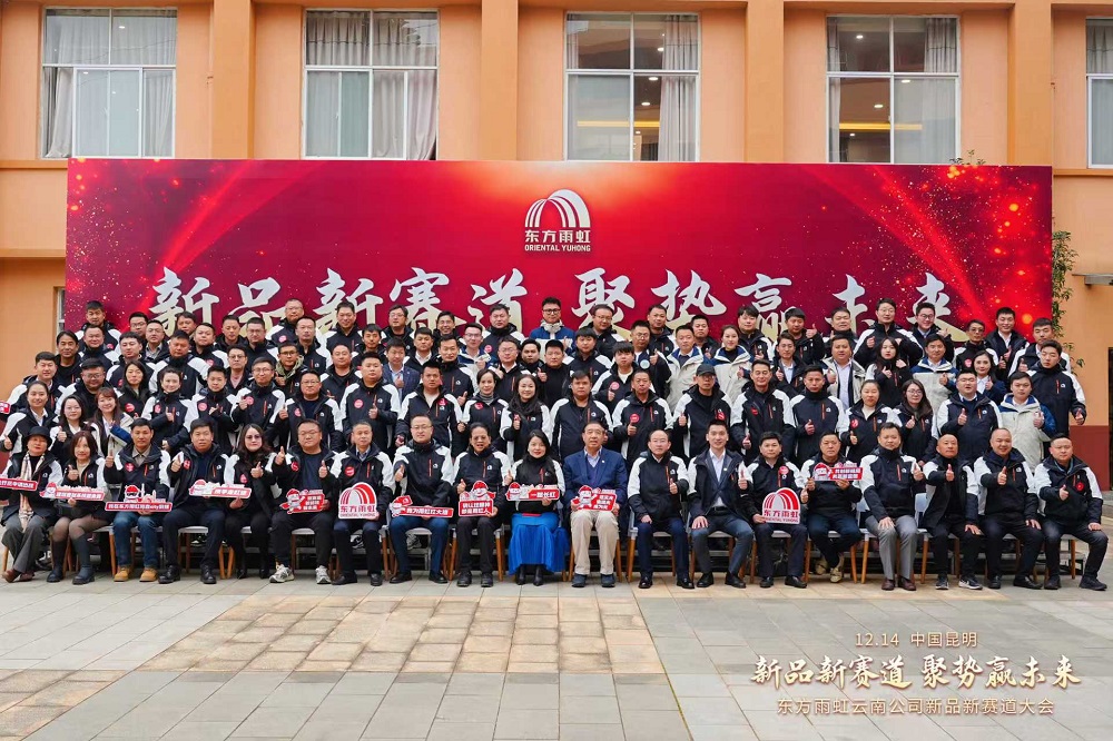 首页-HG视讯厅真人官方网站